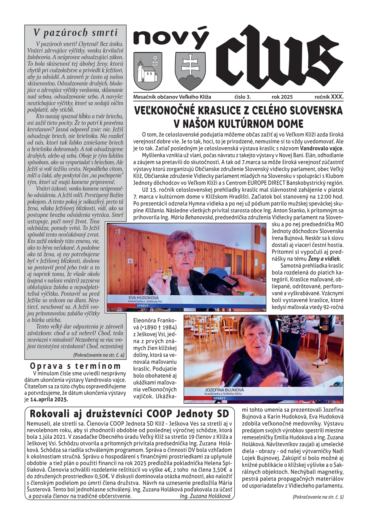 Novy Clus